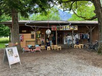 Filme für die Erde: A Pop-up Cinema Evening in Schaan