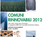 Comuni Rinnovabili 2012