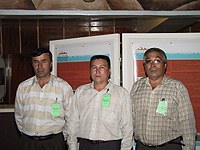 Omrežje srednjeazijskih gorskih občin